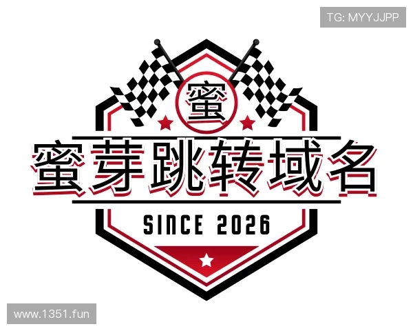 认识蜜芽跳转域名